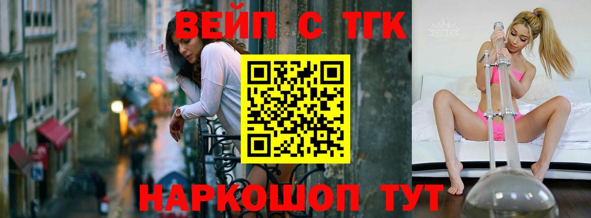 МЕФ Верхняя Пышма