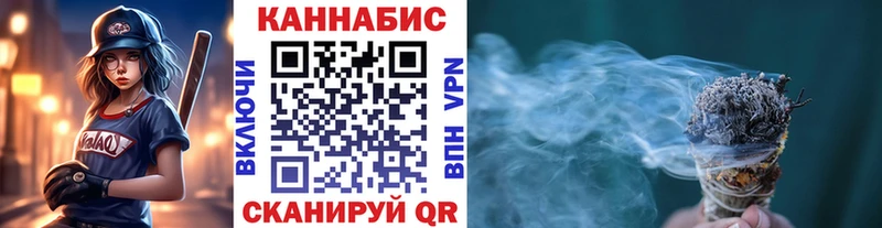 OMG зеркало  Верхняя Пышма  Бошки марихуана AK-47 