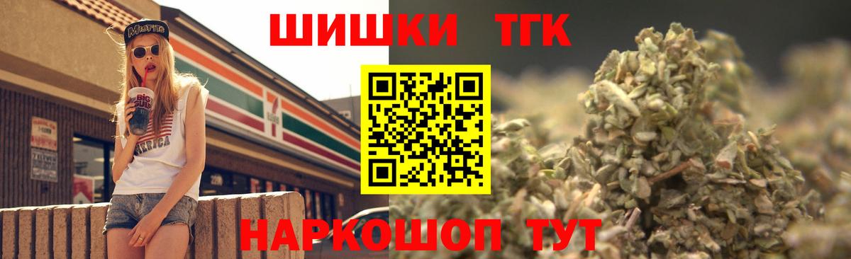 Верхняя Пышма  Шишки марихуана семена  Вход с VPN  Конопля SATIVA & INDICA  Бошки марихуана White Widow  Бошки Шишки SATIVA & INDICA 